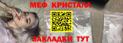 гидропоника Среднеуральск
