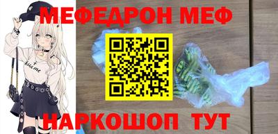 гидропоника Среднеуральск