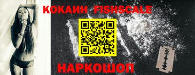 а пвп мука Старая Купавна
