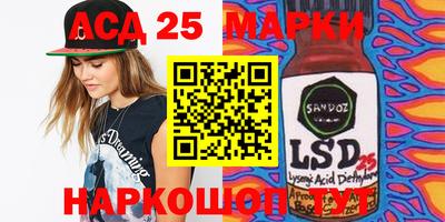 гидропоника Среднеуральск