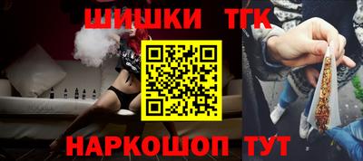 гидропоника Среднеуральск