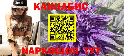 дистиллят марихуана Ставрополь
