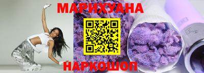 а пвп мука Старая Купавна