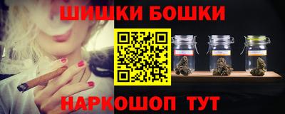 дистиллят марихуана Ставрополь