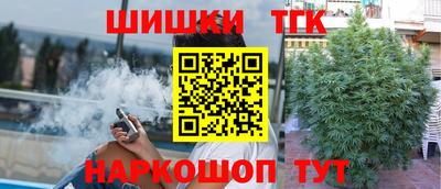 гидропоника Среднеуральск