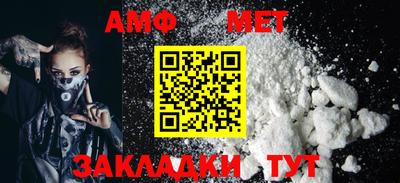 гашишное масло Славгород