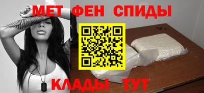 а пвп мука Старая Купавна