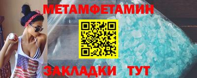 гидропоника Среднеуральск