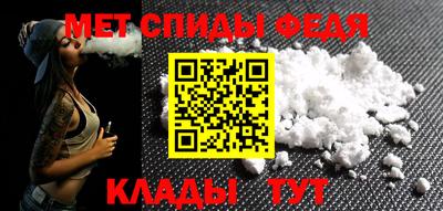 а пвп мука Старая Купавна