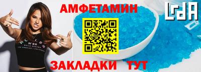 гашишное масло Славгород