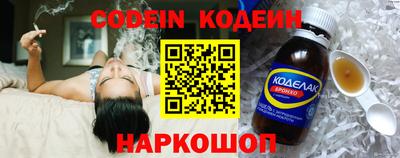 дистиллят марихуана Ставрополь